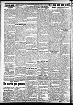 giornale/CFI0391298/1911/dicembre/100