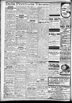 giornale/CFI0391298/1911/dicembre/108