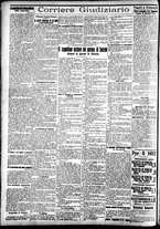 giornale/CFI0391298/1911/dicembre/112