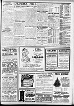 giornale/CFI0391298/1911/dicembre/115