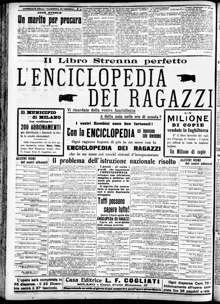 Gazzetta di Venezia