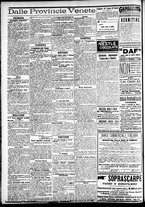 giornale/CFI0391298/1911/dicembre/121