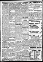 giornale/CFI0391298/1911/dicembre/125