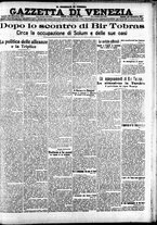 giornale/CFI0391298/1911/dicembre/130