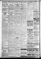 giornale/CFI0391298/1911/dicembre/133