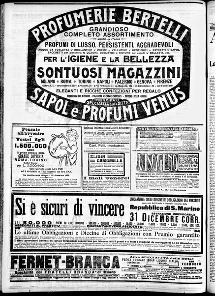 Gazzetta di Venezia