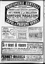 giornale/CFI0391298/1911/dicembre/135