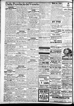 giornale/CFI0391298/1911/dicembre/139