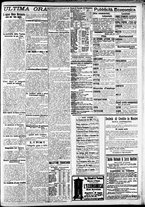 giornale/CFI0391298/1911/dicembre/140