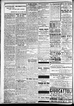 giornale/CFI0391298/1911/dicembre/145