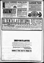 giornale/CFI0391298/1911/dicembre/147