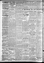 giornale/CFI0391298/1911/dicembre/155
