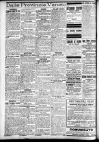 giornale/CFI0391298/1911/dicembre/157