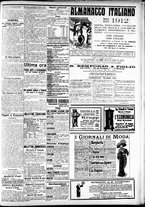 giornale/CFI0391298/1911/dicembre/158