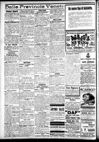 giornale/CFI0391298/1911/dicembre/16