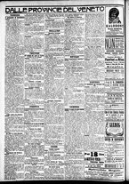 giornale/CFI0391298/1911/dicembre/163