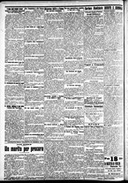 giornale/CFI0391298/1911/dicembre/167