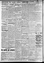 giornale/CFI0391298/1911/dicembre/173