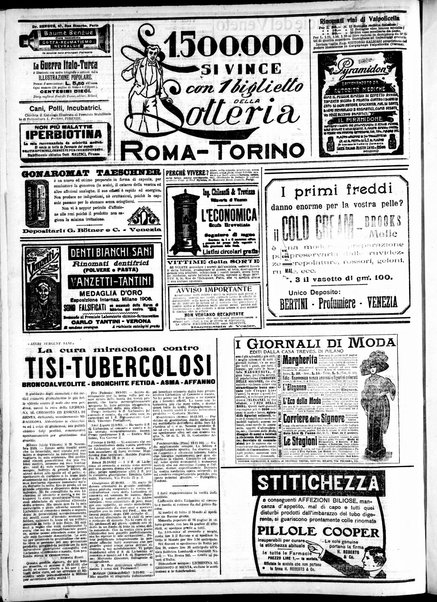 Gazzetta di Venezia