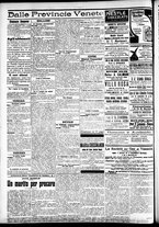 giornale/CFI0391298/1911/dicembre/22