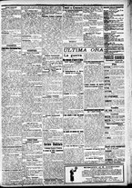 giornale/CFI0391298/1911/dicembre/23