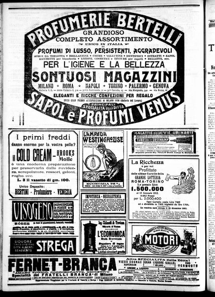 Gazzetta di Venezia