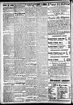 giornale/CFI0391298/1911/dicembre/26