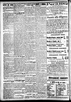 giornale/CFI0391298/1911/dicembre/27