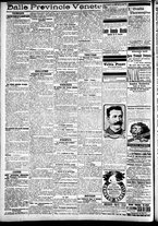 giornale/CFI0391298/1911/dicembre/29