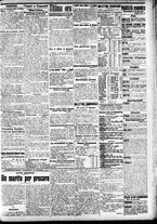 giornale/CFI0391298/1911/dicembre/30