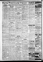 giornale/CFI0391298/1911/dicembre/35