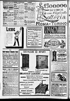 giornale/CFI0391298/1911/dicembre/37