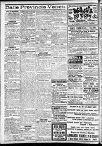 giornale/CFI0391298/1911/dicembre/41