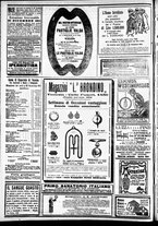 giornale/CFI0391298/1911/dicembre/43