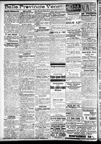 giornale/CFI0391298/1911/dicembre/54