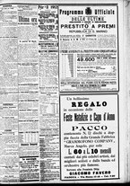 giornale/CFI0391298/1911/dicembre/55