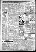 giornale/CFI0391298/1911/dicembre/60