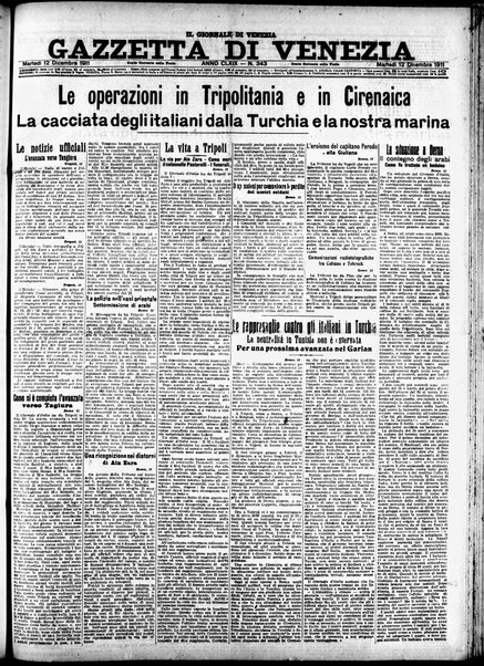 Gazzetta di Venezia