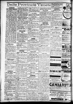giornale/CFI0391298/1911/dicembre/72