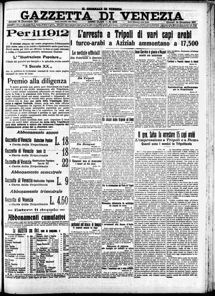 Gazzetta di Venezia