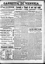 giornale/CFI0391298/1911/dicembre/75