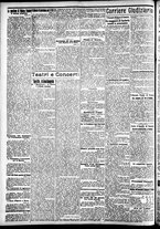 giornale/CFI0391298/1911/dicembre/76