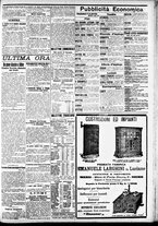 giornale/CFI0391298/1911/dicembre/79