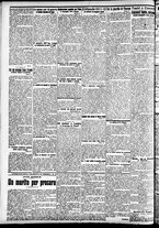 giornale/CFI0391298/1911/dicembre/82