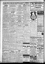 giornale/CFI0391298/1911/dicembre/90