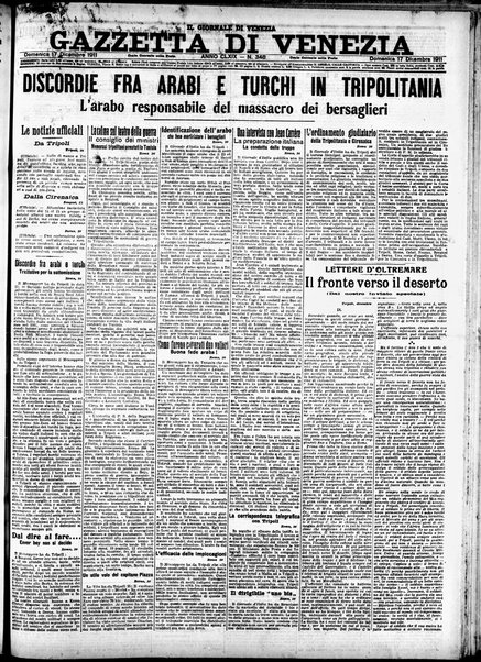 Gazzetta di Venezia