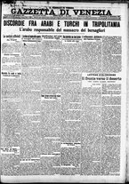 giornale/CFI0391298/1911/dicembre/93