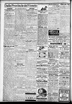 giornale/CFI0391298/1911/dicembre/96