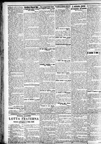 giornale/CFI0391298/1911/febbraio/123