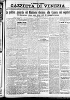 giornale/CFI0391298/1911/febbraio/13